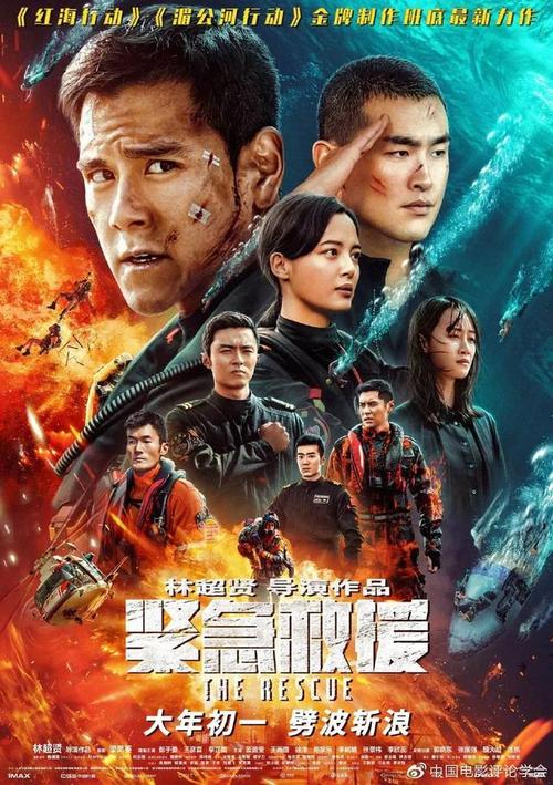 美国 Directv 公用事业账单哪里能买到